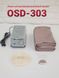 Ячеистый противопролежневый матрас с компрессором OSD-QDC-303 OSD-303 фото 1